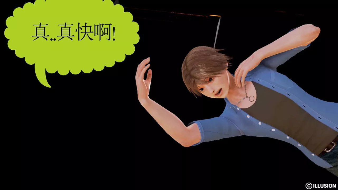 [3D]弱肉強食S1-S2番外篇X6S1-03-不公平的战斗
