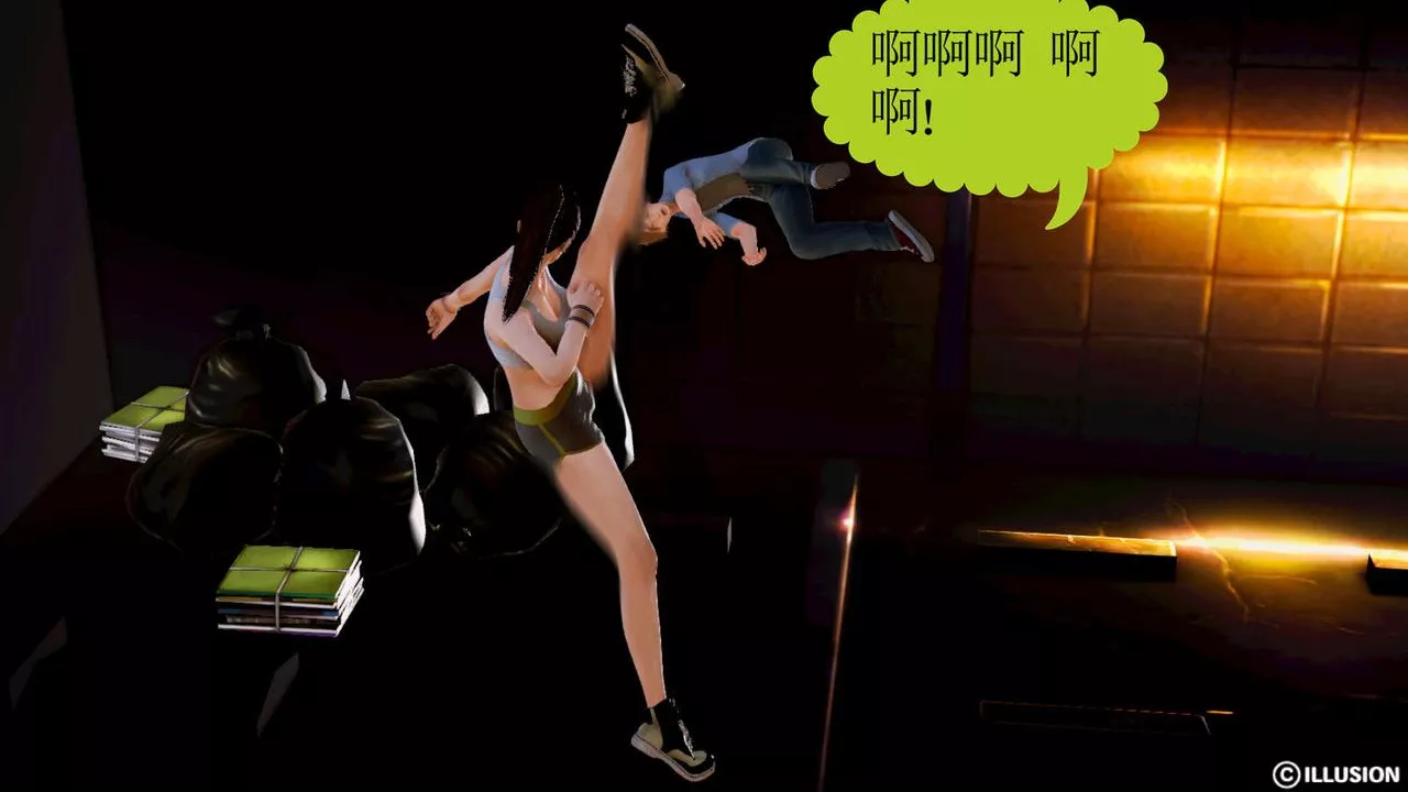 [3D]弱肉强食S1-S2番外篇X6-S1-03-不公平的战斗 - 图片 9