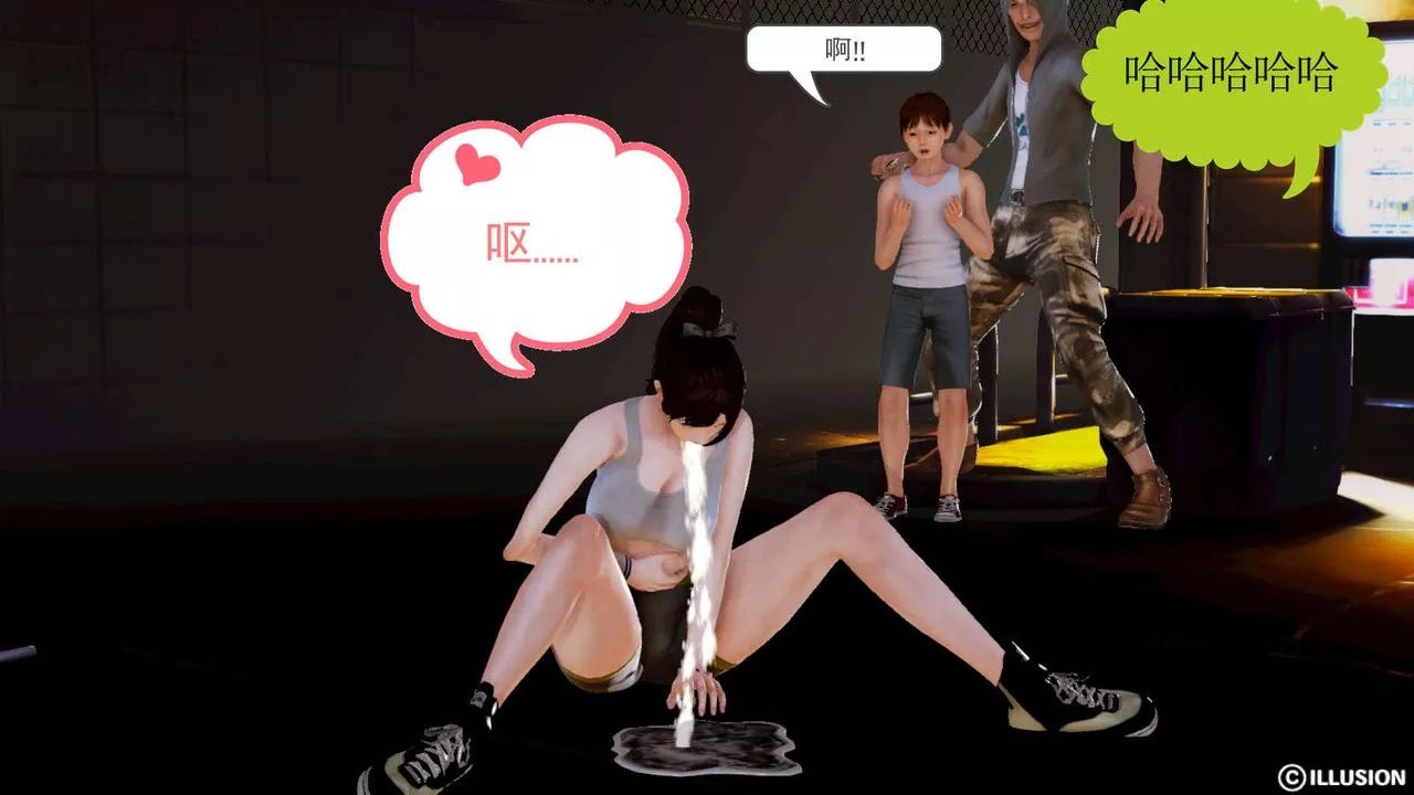 [3D]弱肉强食S1-S2番外篇X6-S1-04-黑暗前的一丝光明 - 图片 3