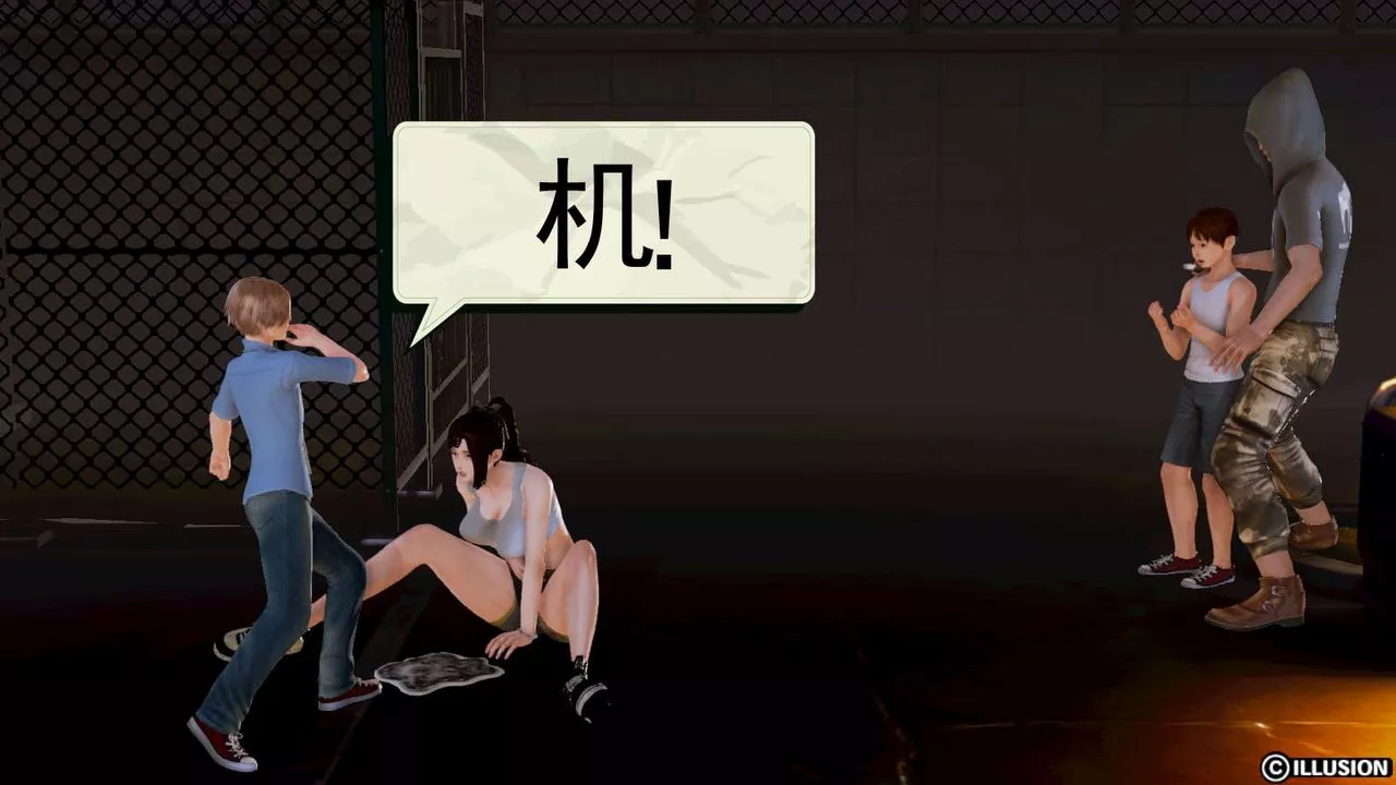 [3D]弱肉强食S1-S2番外篇X6-S1-04-黑暗前的一丝光明 - 图片 9