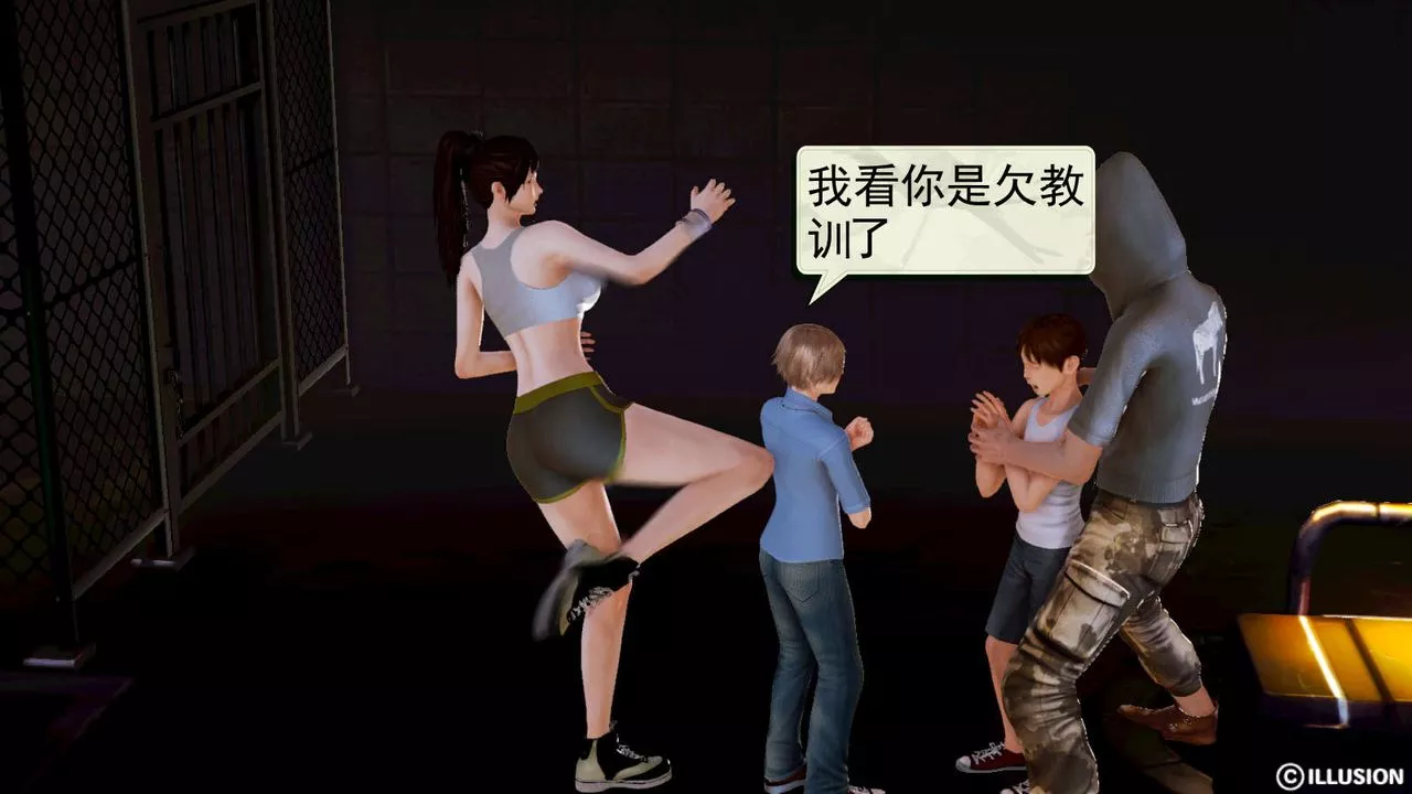 [3D]弱肉強食S1-S2番外篇X6S1-04-黑暗前的一丝光明