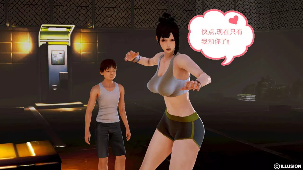 [3D]弱肉強食S1-S2番外篇X6S1-05-最后一击