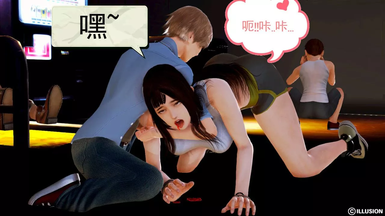 [3D]弱肉強食S1-S2番外篇X6S1-05-最后一击