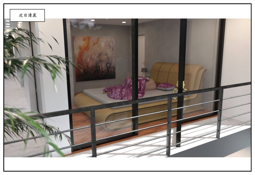 [3D]受害者第10话