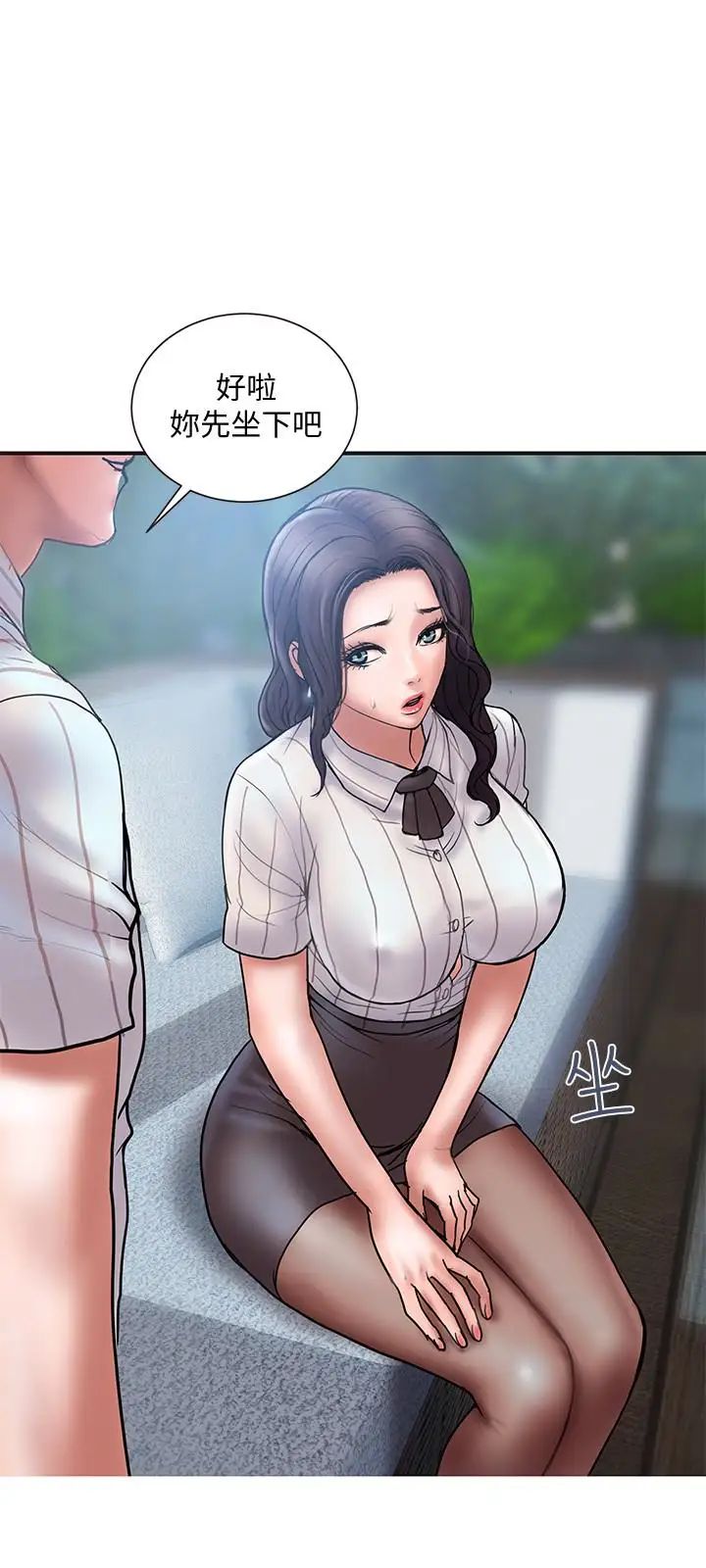 计划出轨第16话-只是按摩…没关係吧