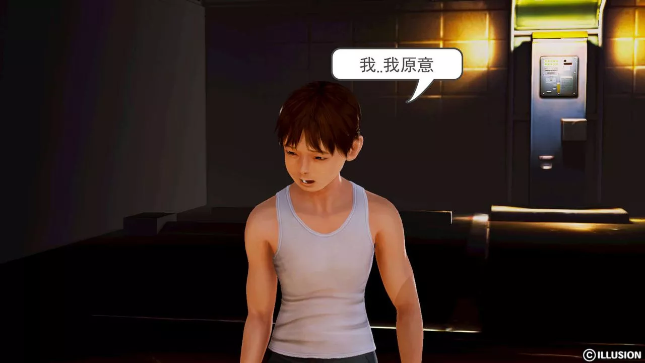 [3D]弱肉強食S1-S2番外篇X6S1-06-战败