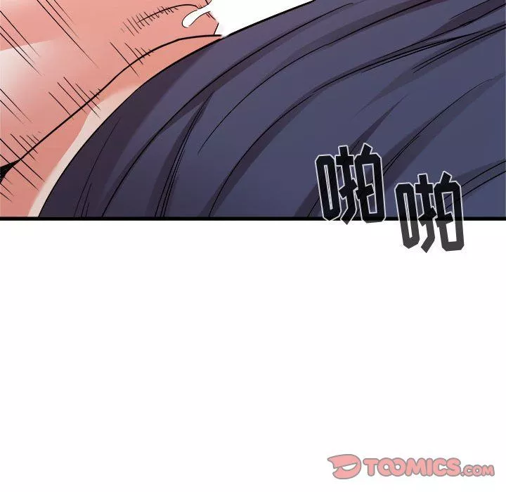 寄住姐姐家第32話