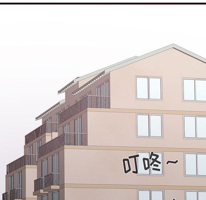 寄住姐姐家第32话