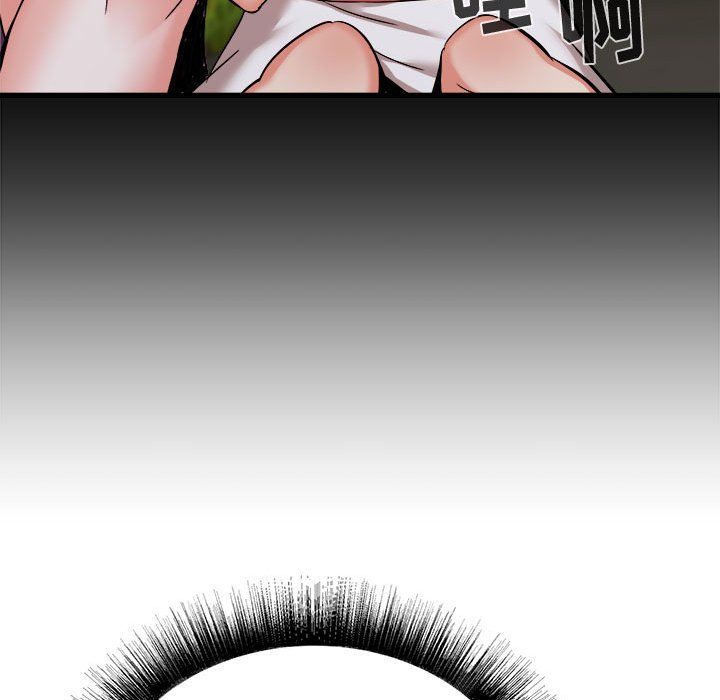 寄住姐姐家第33话