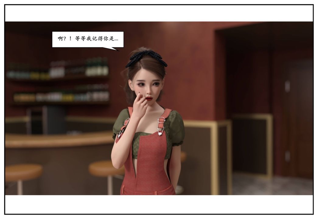 [3D]受害者第12話-最終話