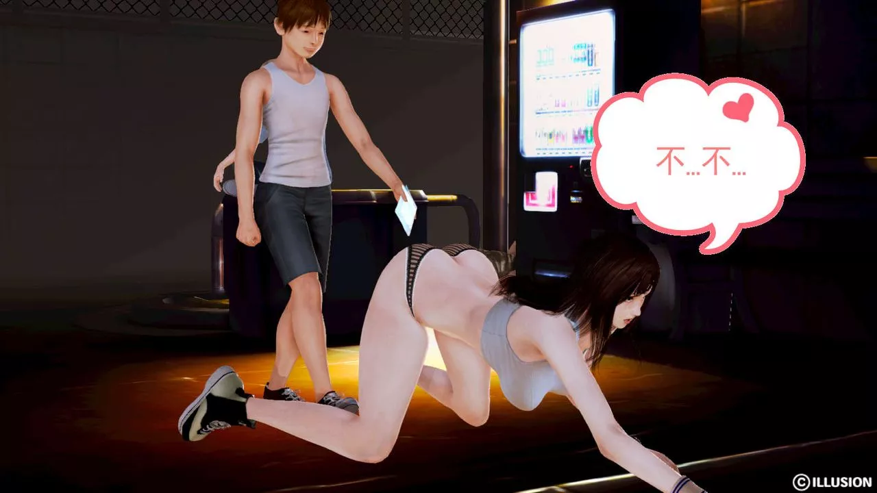 [3D]弱肉强食S1-S2番外篇X6-S1-09-看不清的真相 - 图片 28