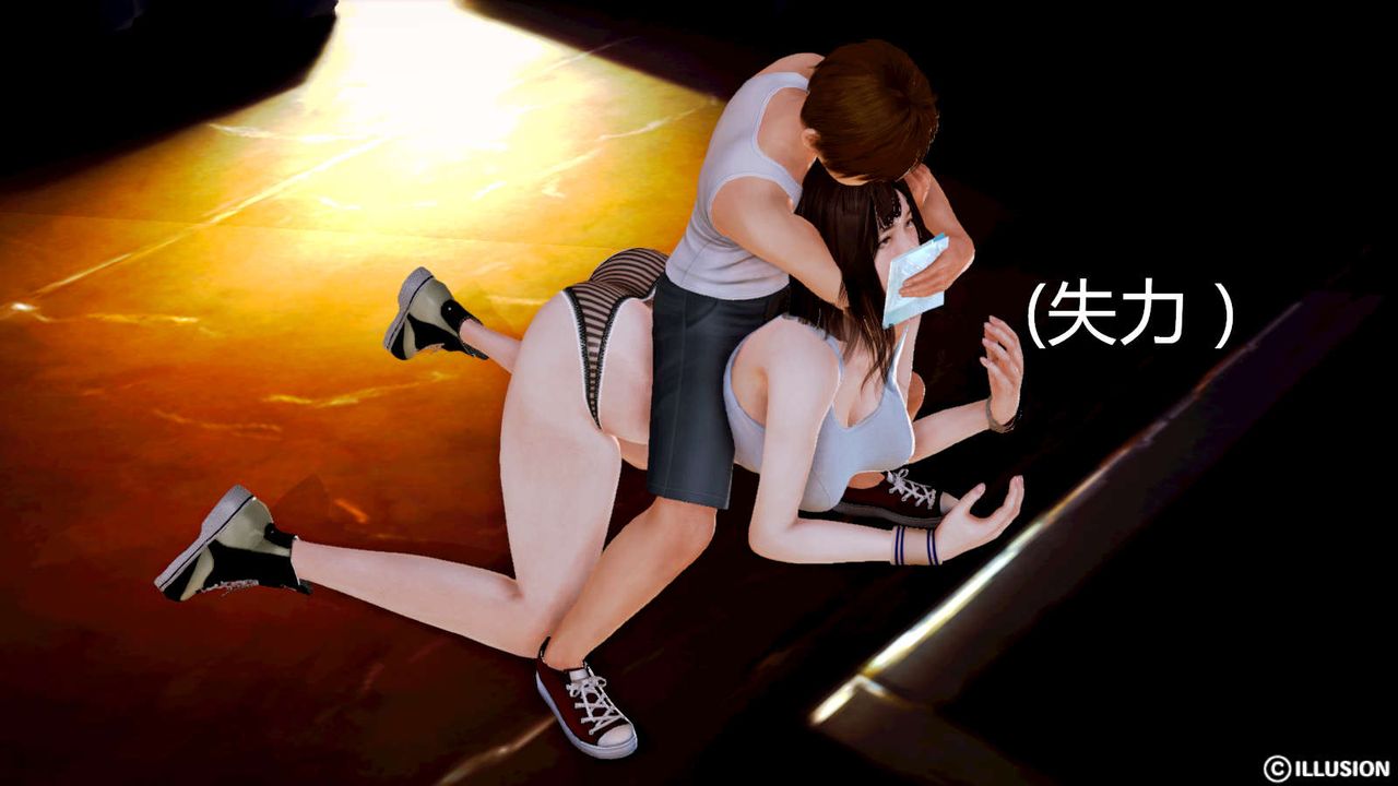 [3D]弱肉强食S1-S2番外篇X6S1-09-看不清的真相