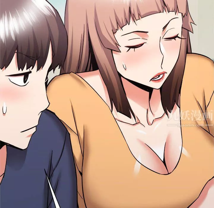 寄住姐姐家第33話
