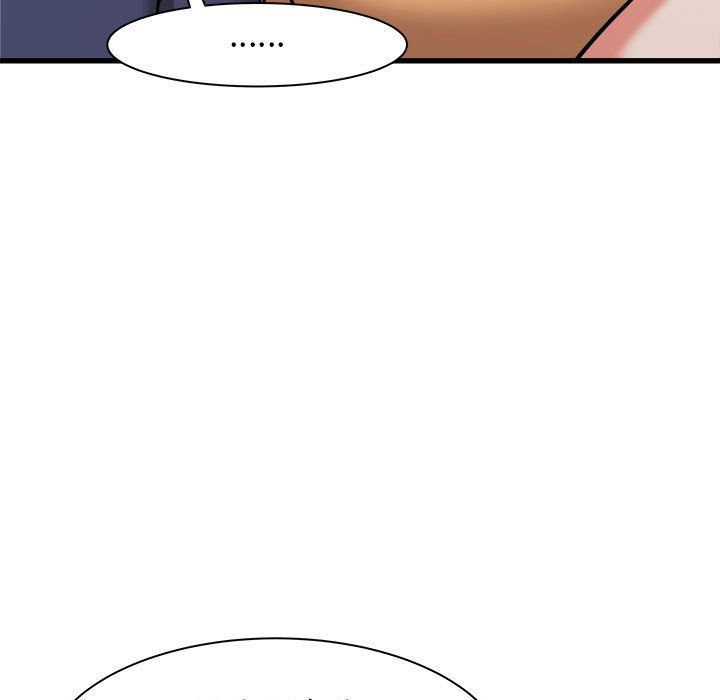 寄住姐姐家第33話