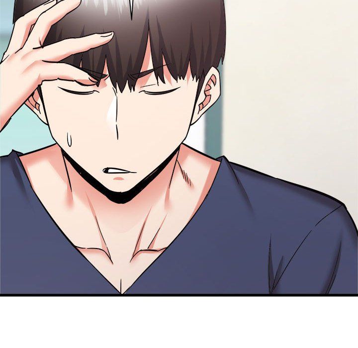 寄住姐姐家第33话