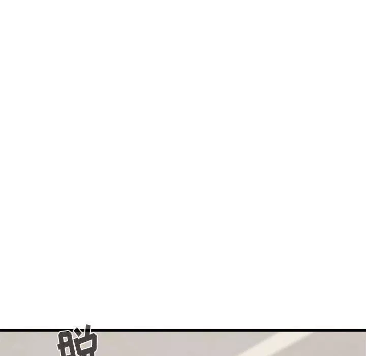 寄住姐姐家-第33话 - 图片 149