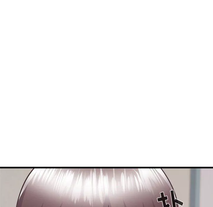 寄住姐姐家第33話