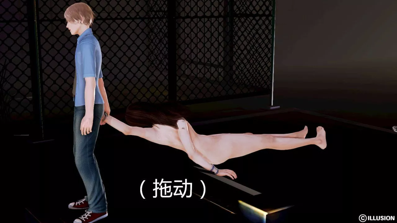 [3D]弱肉強食S1-S2番外篇X6S1-11-洋娃娃