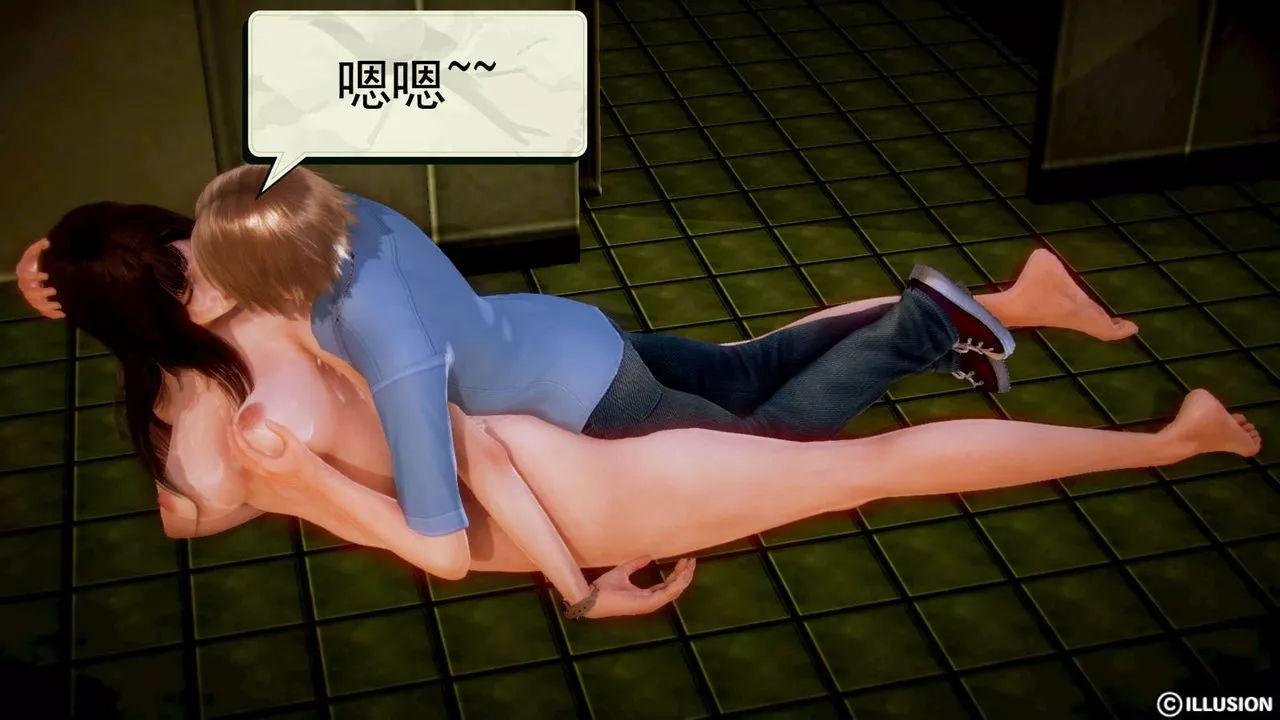 [3D]弱肉強食S1-S2番外篇X6S1-11-洋娃娃