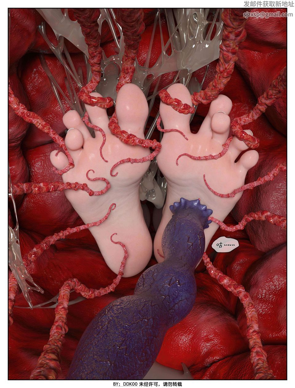 [3D]最终幻想第02话