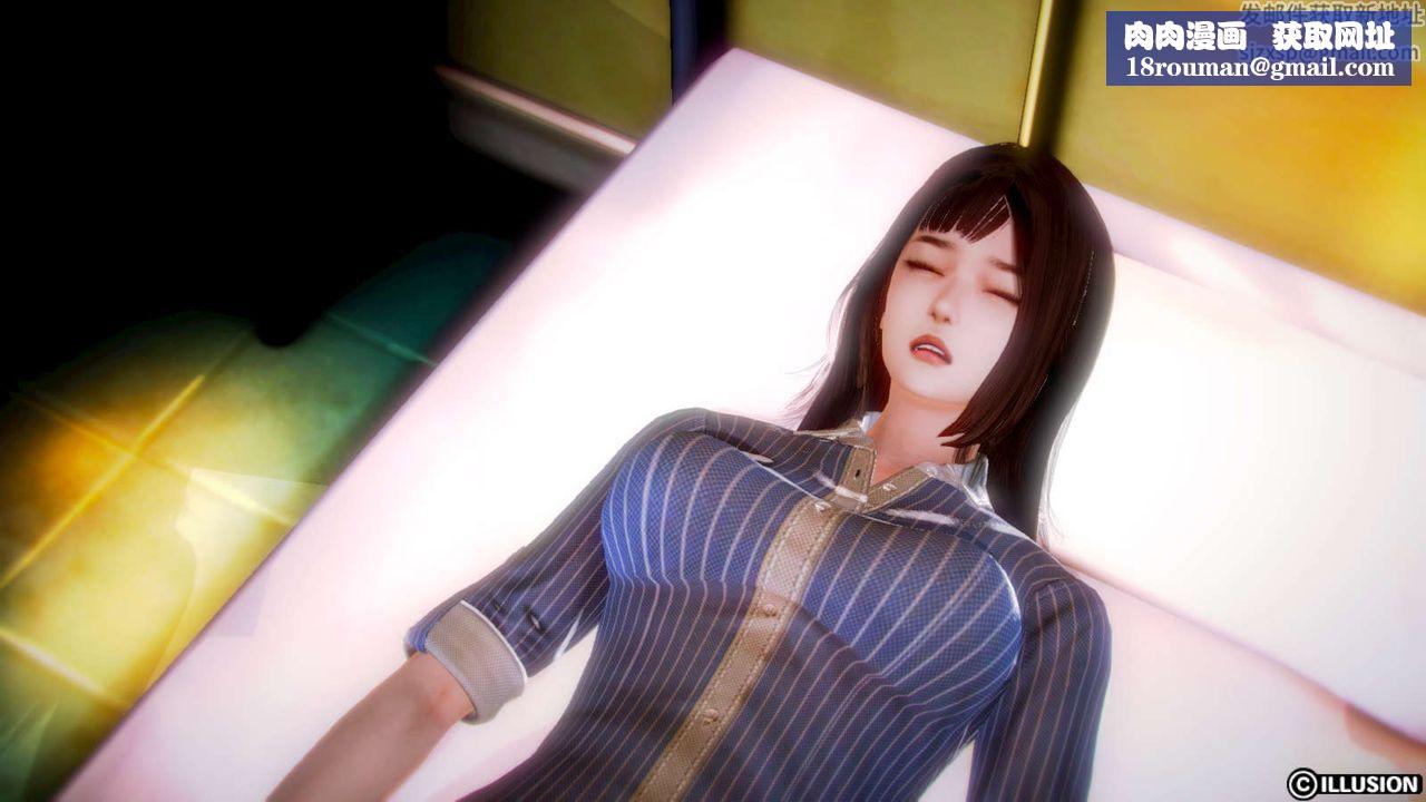 [3D]弱肉强食S1-S2番外篇X6S2-01-短暂的安稳