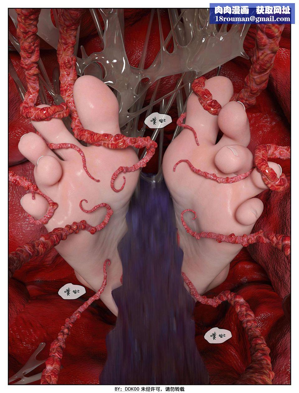 [3D]最终幻想第03话