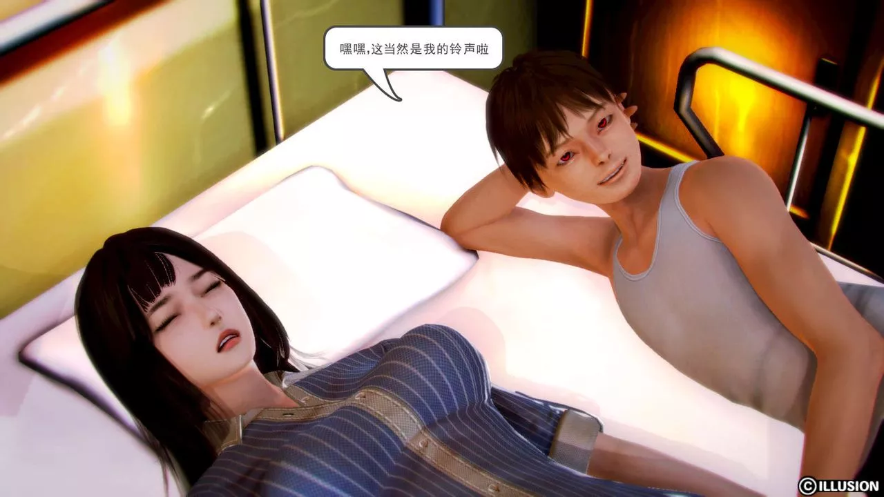 [3D]弱肉强食S1-S2番外篇X6-S2-01-短暂的安稳 - 图片 7