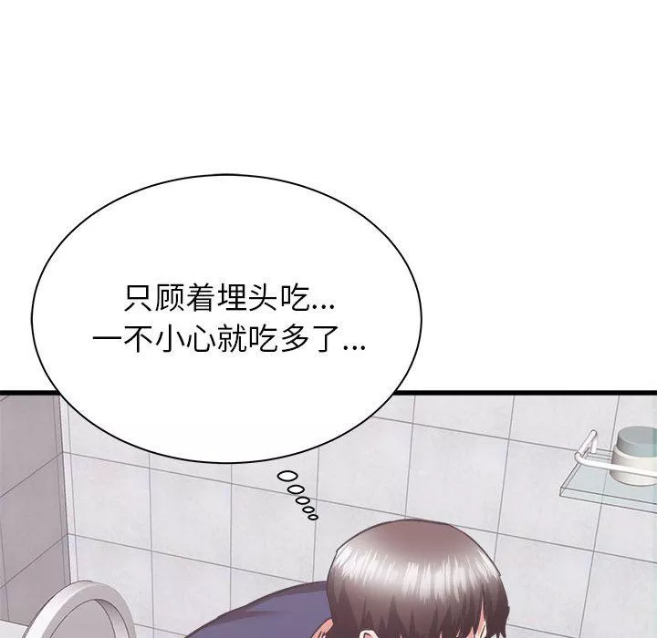寄住姐姐家-第34话 - 图片 107