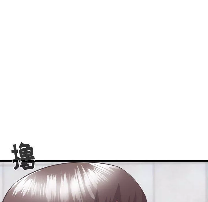 寄住姐姐家第34話