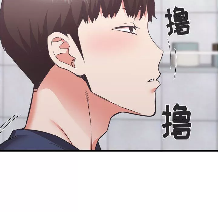 寄住姐姐家-第34话 - 图片 117