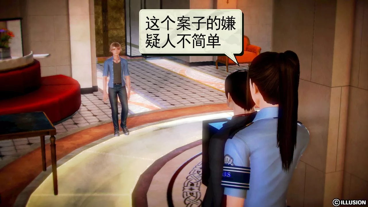 [3D]弱肉強食S1-S2番外篇X6S2-01-短暂的安稳