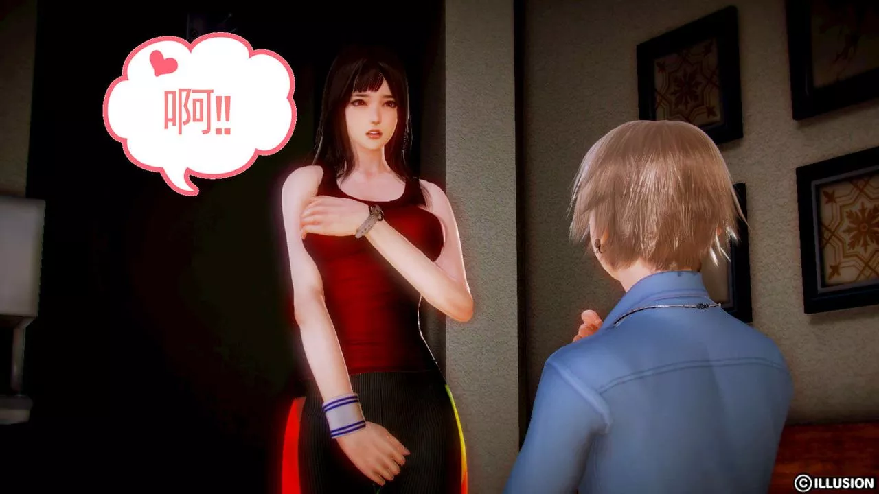 [3D]弱肉強食S1-S2番外篇X6S2-02-无奈的妥协