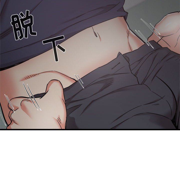 寄住姐姐家第35話