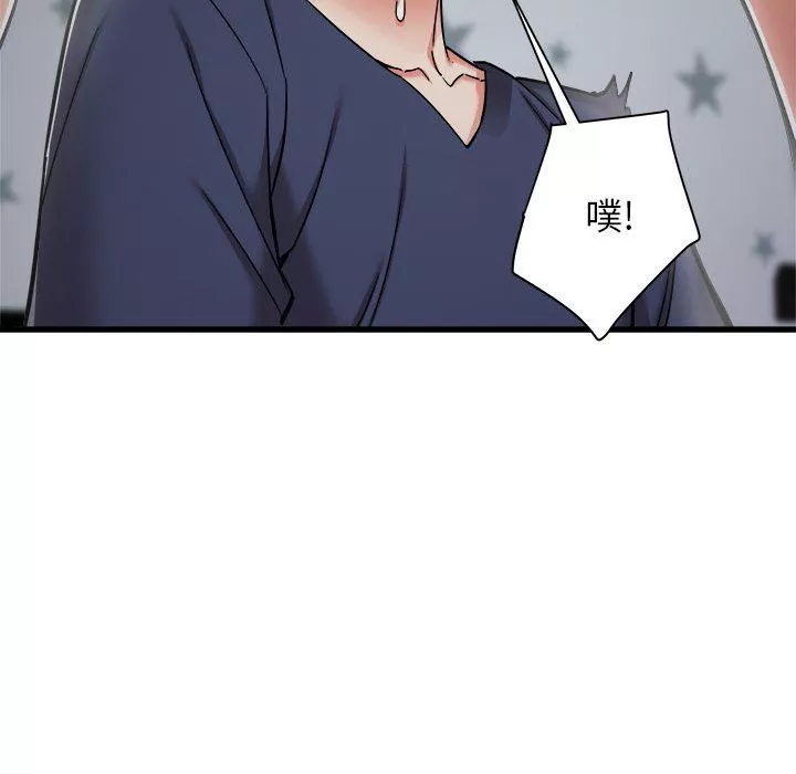 寄住姐姐家-第35话 - 图片 70