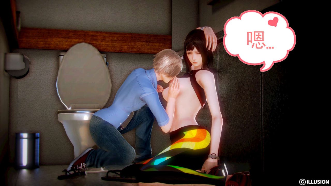 [3D]弱肉强食S1-S2番外篇X6S2-02-无奈的妥协