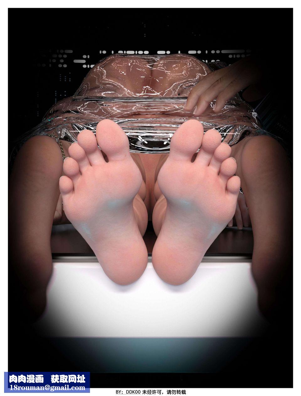 [3D]最终幻想第04话