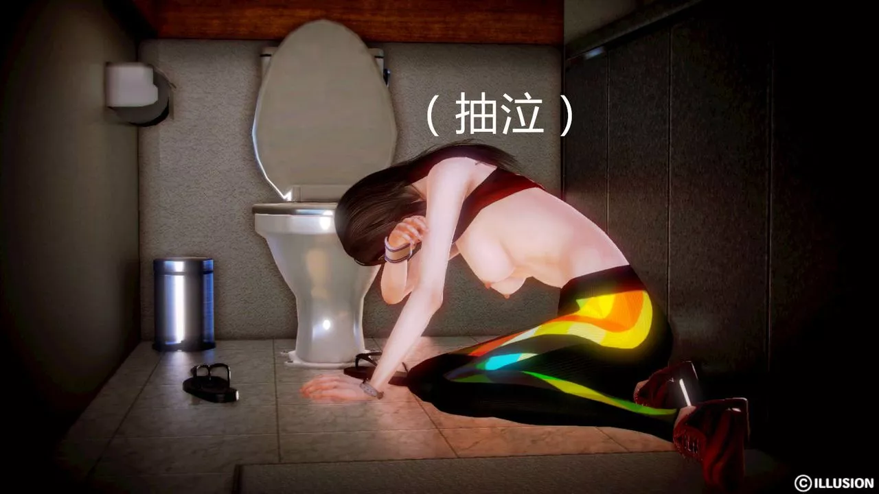 [3D]弱肉强食S1-S2番外篇X6-S2-02-无奈的妥协 - 图片 81