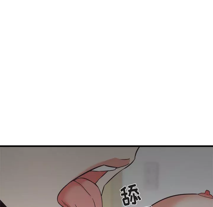 寄住姐姐家-第35话 - 图片 128