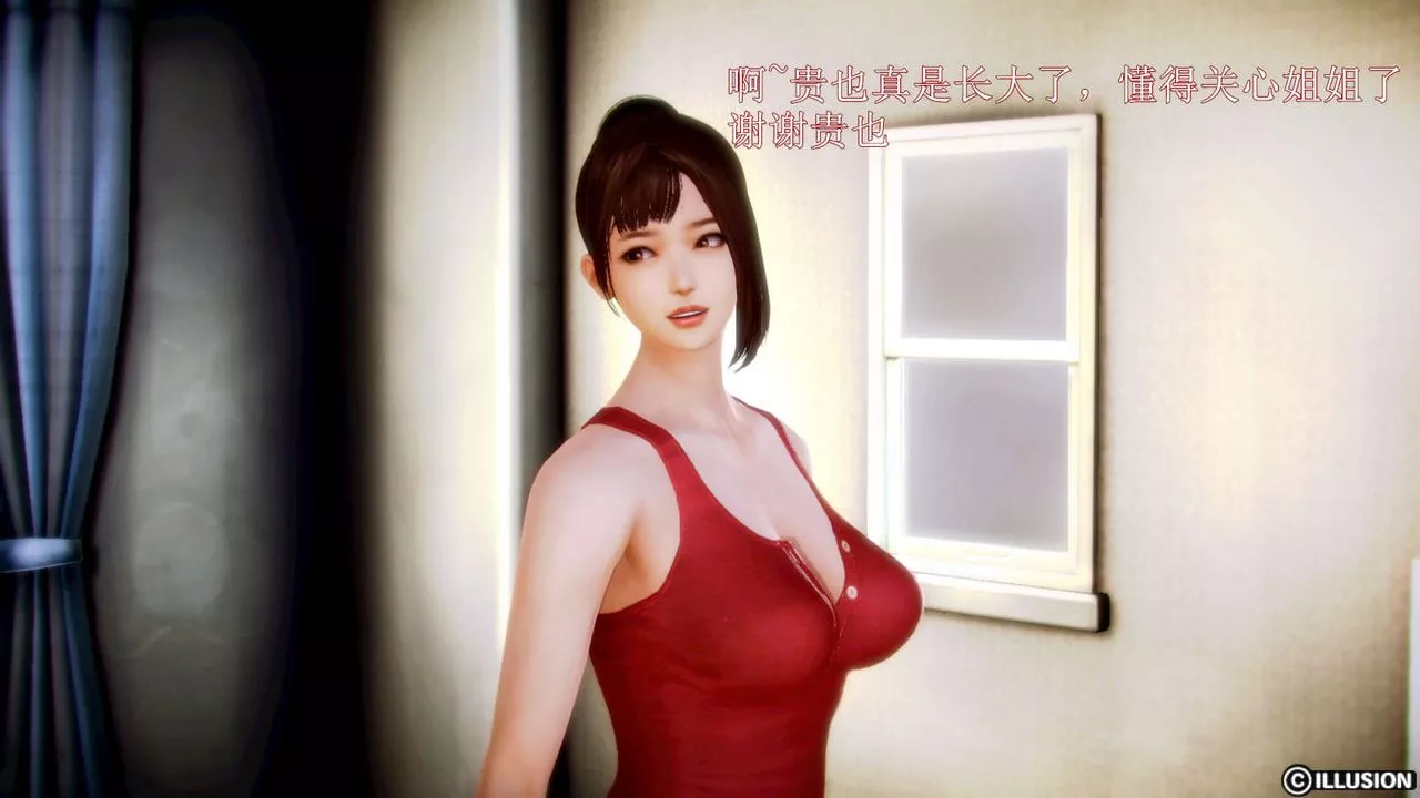 [3D]弱肉强食S1-S2番外篇X6-S2-03-埋下种子 - 图片 25