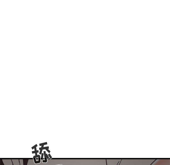 寄住姐姐家第36話