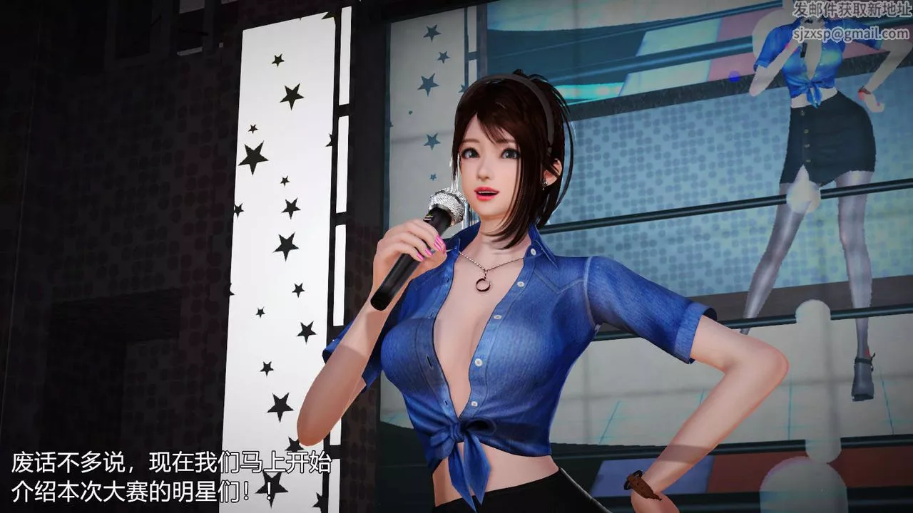 [3D]弱肉強食S1-S2番外篇X6S2-04-武斗大会初战[上]