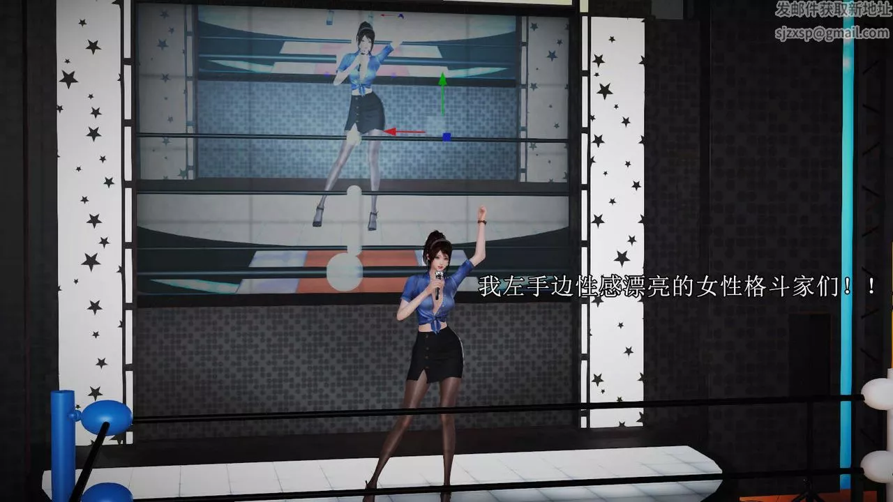 [3D]弱肉強食S1-S2番外篇X6S2-04-武斗大会初战[上]