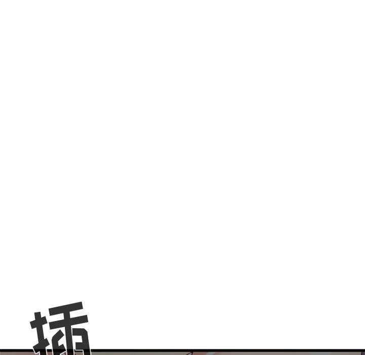 寄住姐姐家第36話