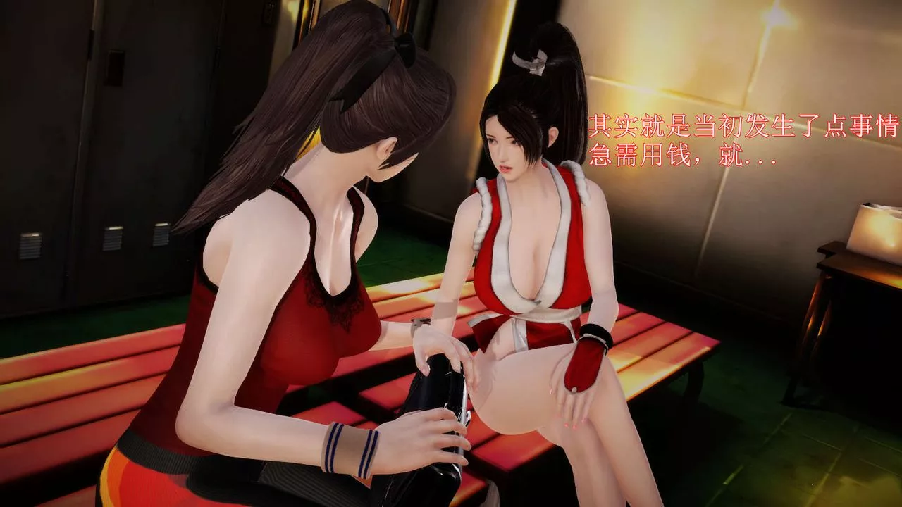 [3D]弱肉强食S1-S2番外篇X6-S2-04-武斗大会初战[上] - 图片 27