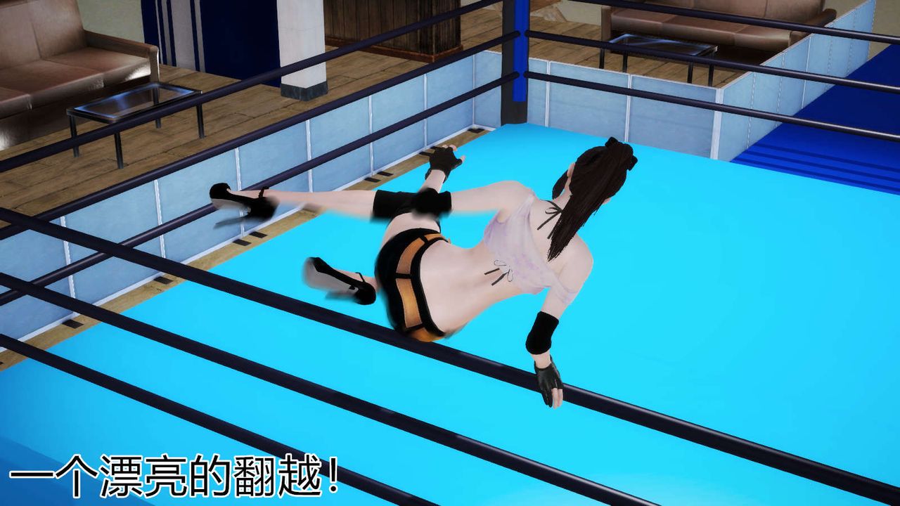 [3D]弱肉强食S1-S2番外篇X6S2-04-武斗大会初战[上]