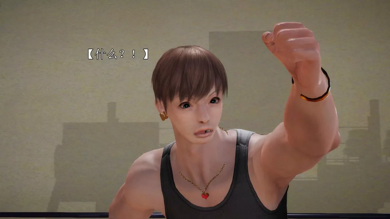 [3D]弱肉强食S1-S2番外篇X6-S2-04-武斗大会初战[上] - 图片 57
