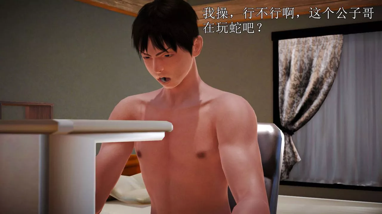 [3D]弱肉強食S1-S2番外篇X6S2-04-武斗大会初战[上]