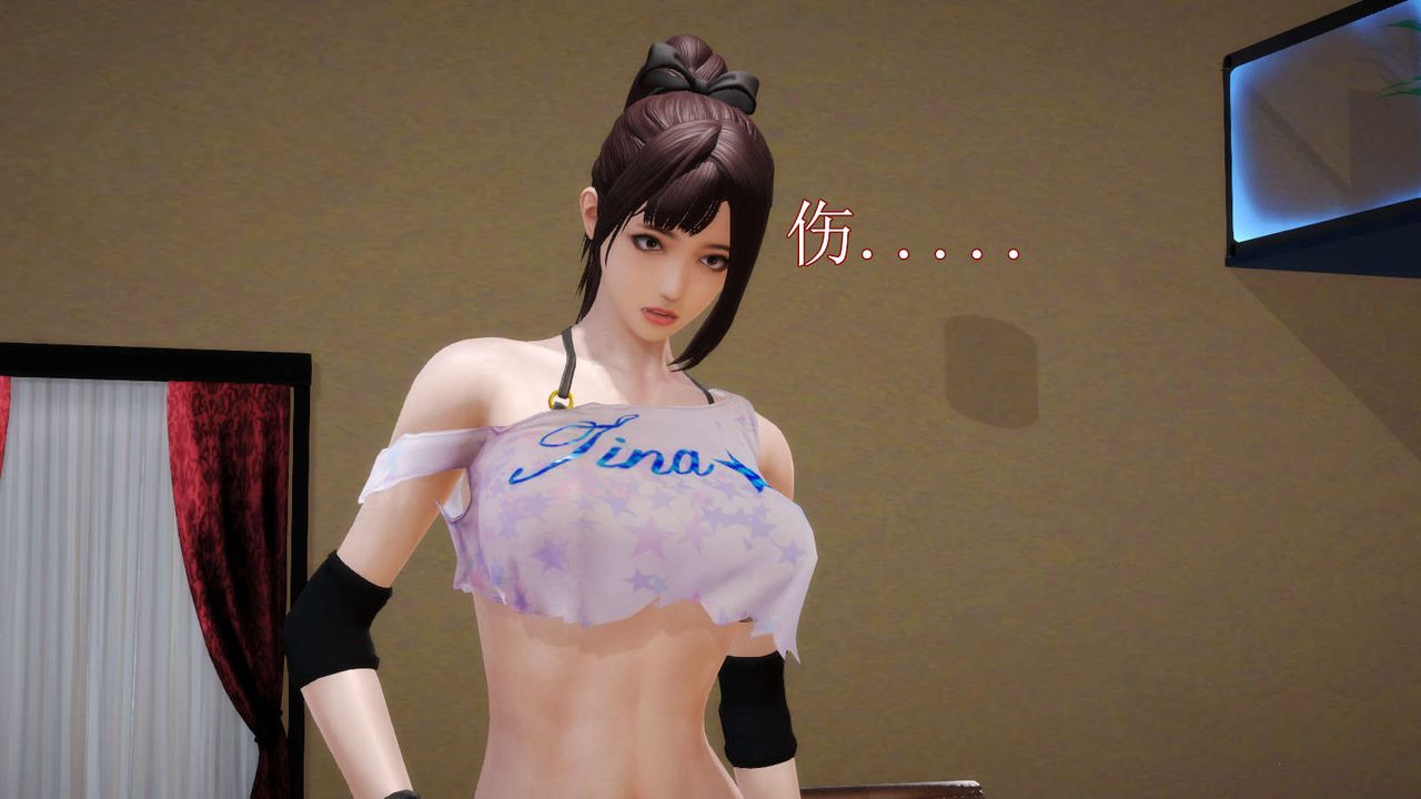 [3D]弱肉强食S1-S2番外篇X6S2-04-武斗大会初战[上]