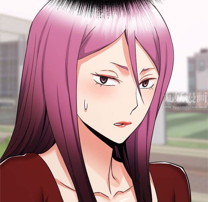 寄住姐姐家第36话