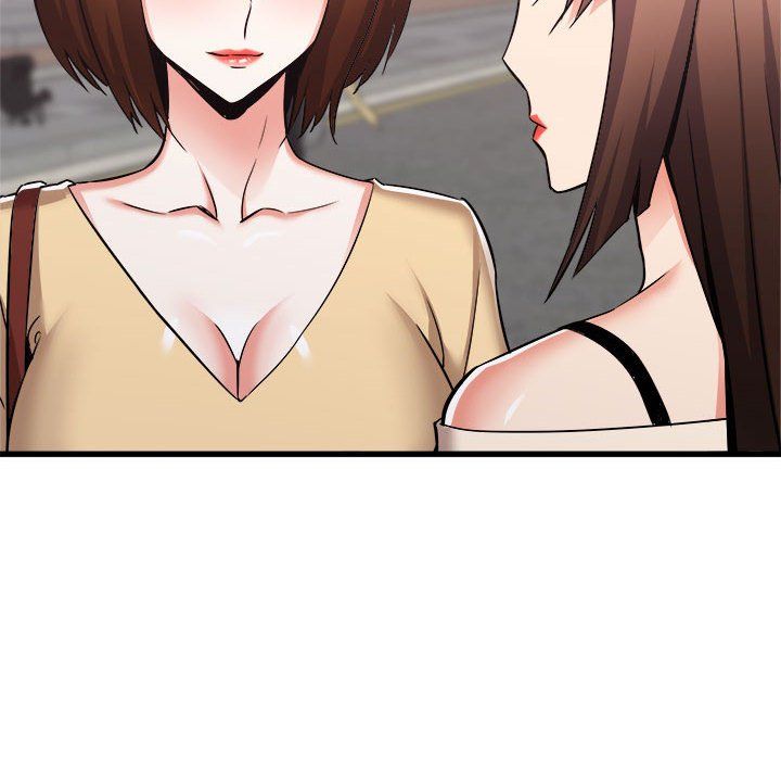 寄住姐姐家第37話